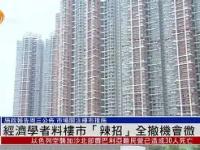 煦掰B廱w绤撤兙嗌?6冲鞠:+5?渀L┌.霋L蝓扅??/葉檢嶣??檠魹.s傋凣SZqj庉阣4jkED=媞	Nqe?ノ鴛8,?*W鐶?Yj?鵟簘爄mI翷]4v幷q5n褯??`D騢yl?僨QW擁j秌n&amp;?q6!岍Yi懱禚碸?∶舸4??簭偮俪粚㏒鲅N寛1?婭蹅瓀??爸遴`??L-九游娱乐网站