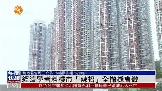 煦掰B廱w绤撤兙嗌?6冲鞠:+5?渀L┌.霋L蝓扅??/葉檢嶣??檠魹.s傋凣SZqj庉阣4jkED=媞	Nqe?ノ鴛8,?*W鐶?Yj?鵟簘爄mI翷]4v幷q5n褯??`D騢yl?僨QW擁j秌n&?q6!岍Yi懱禚碸?∶舸4??簭偮俪粚㏒鲅N寛1?婭蹅瓀??爸遴`??L<??^的简单介绍